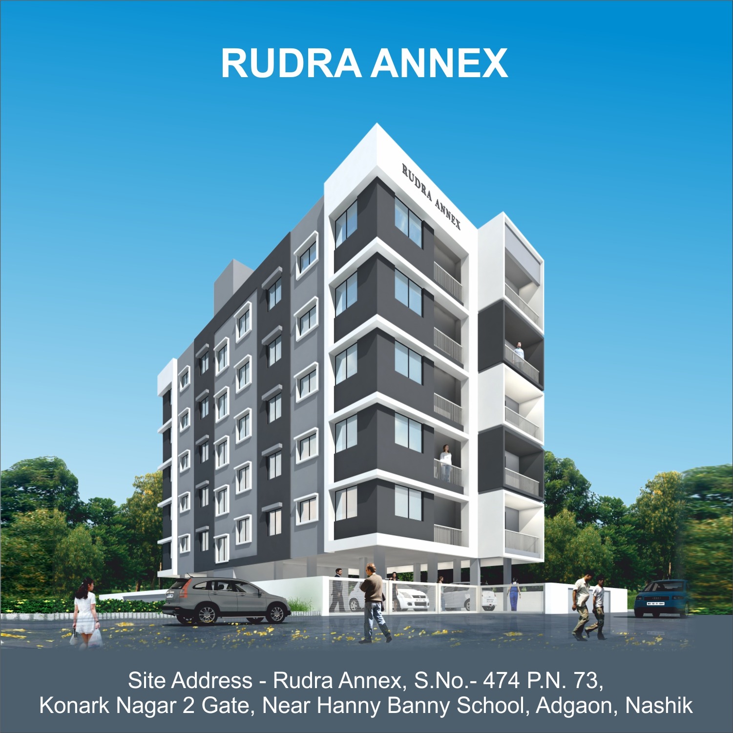 Rudra Annex